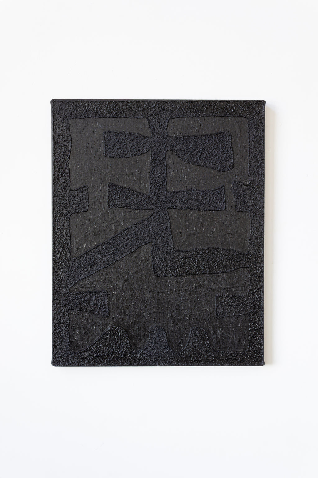Untitled (Egon)