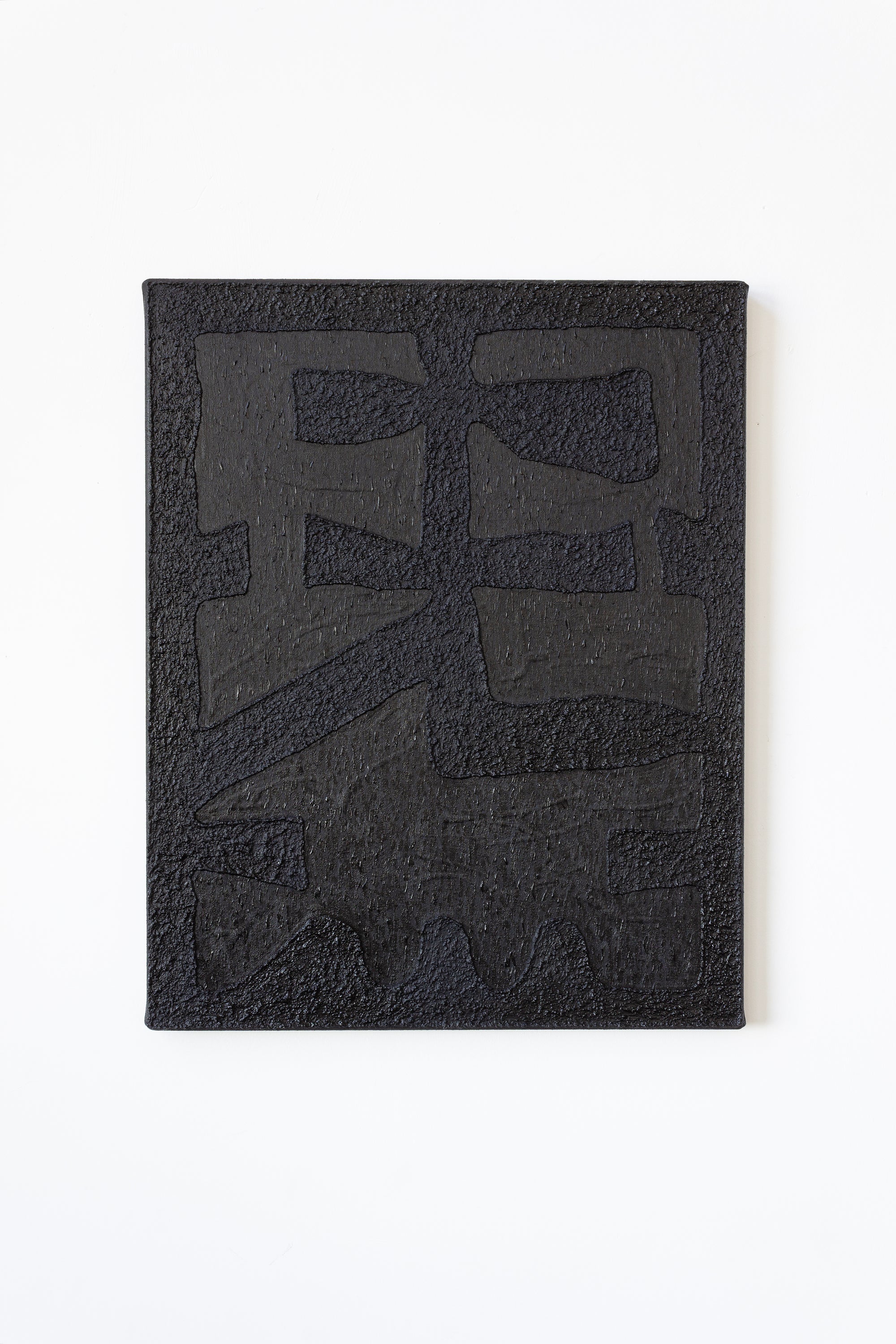 Untitled (Egon)