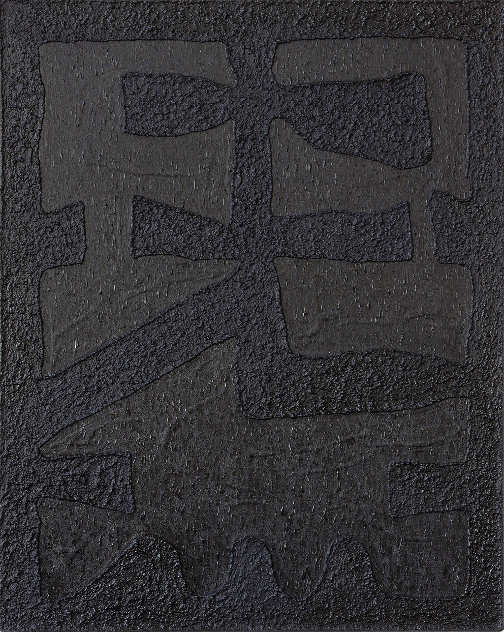 Untitled (Egon)